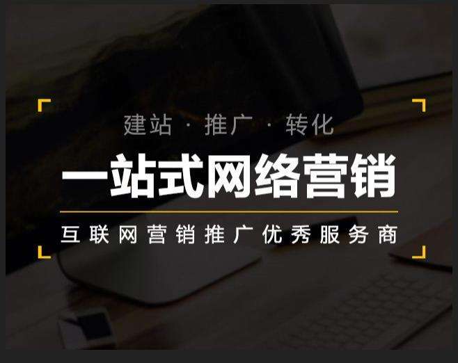 云溪企业如何怎么利用网络推广抓取潜在客户