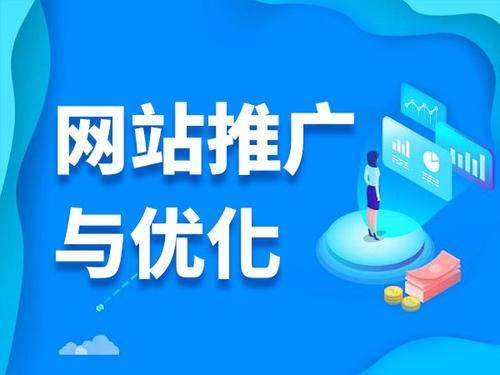 云溪电商类网络推广如何做才有更好的效果