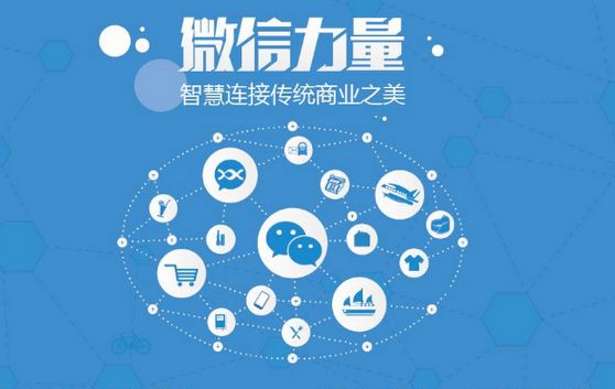 云溪微信开发可以帮助企业解决哪些难题？如何做呢？
